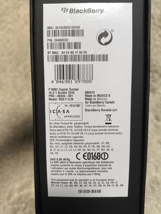 Blackberry Porsche Design