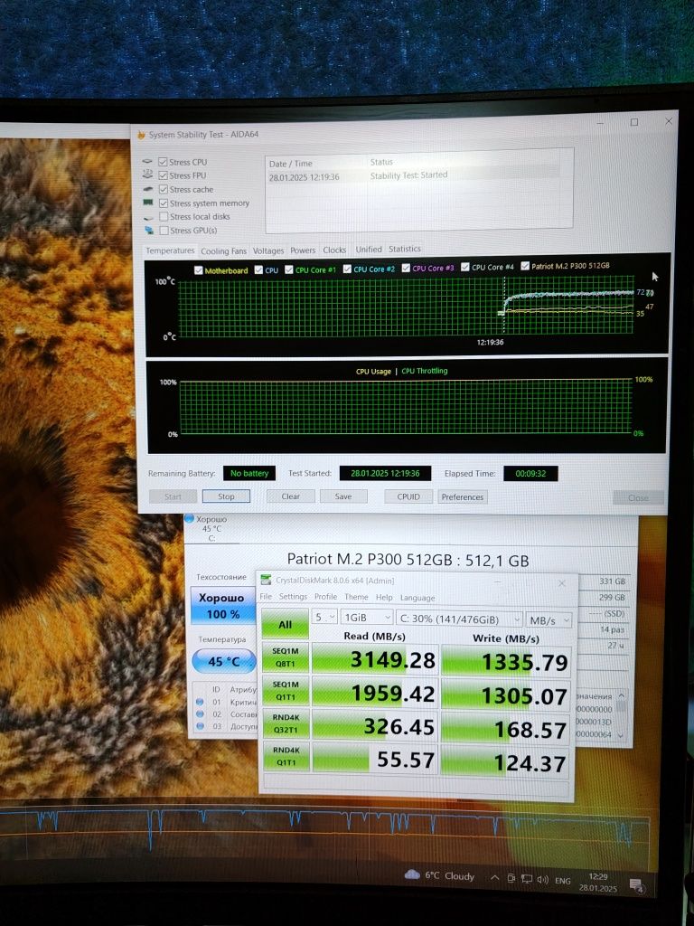 Ігровий ПК Intel 10 ядер 3,5Ггц RX 570 8GB 16gb ddr4 ssd 512gb+