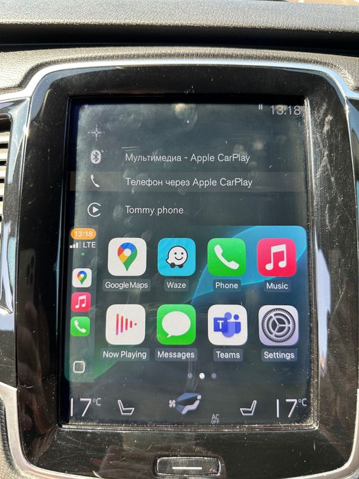 Volvo XC90 2018, T6 320 к.с., AWD, 7 місць