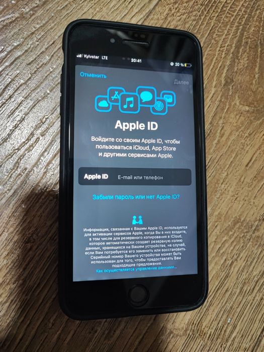 iPhone 8 Plus 256 gb neverlock