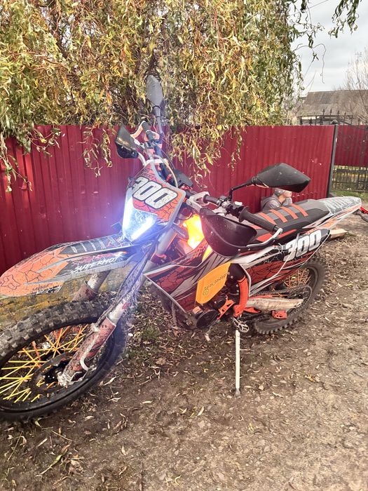 Продам Kovi lite300r