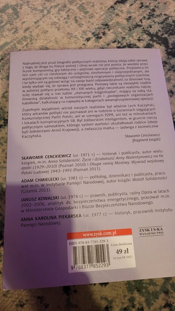 Biografia polityczna Lecha Kaczyńskiego