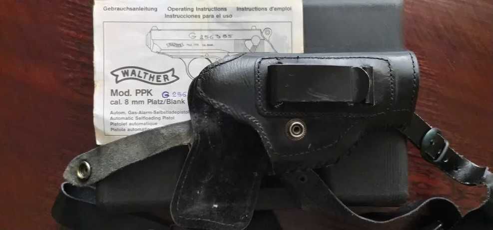 армейское снаряжение