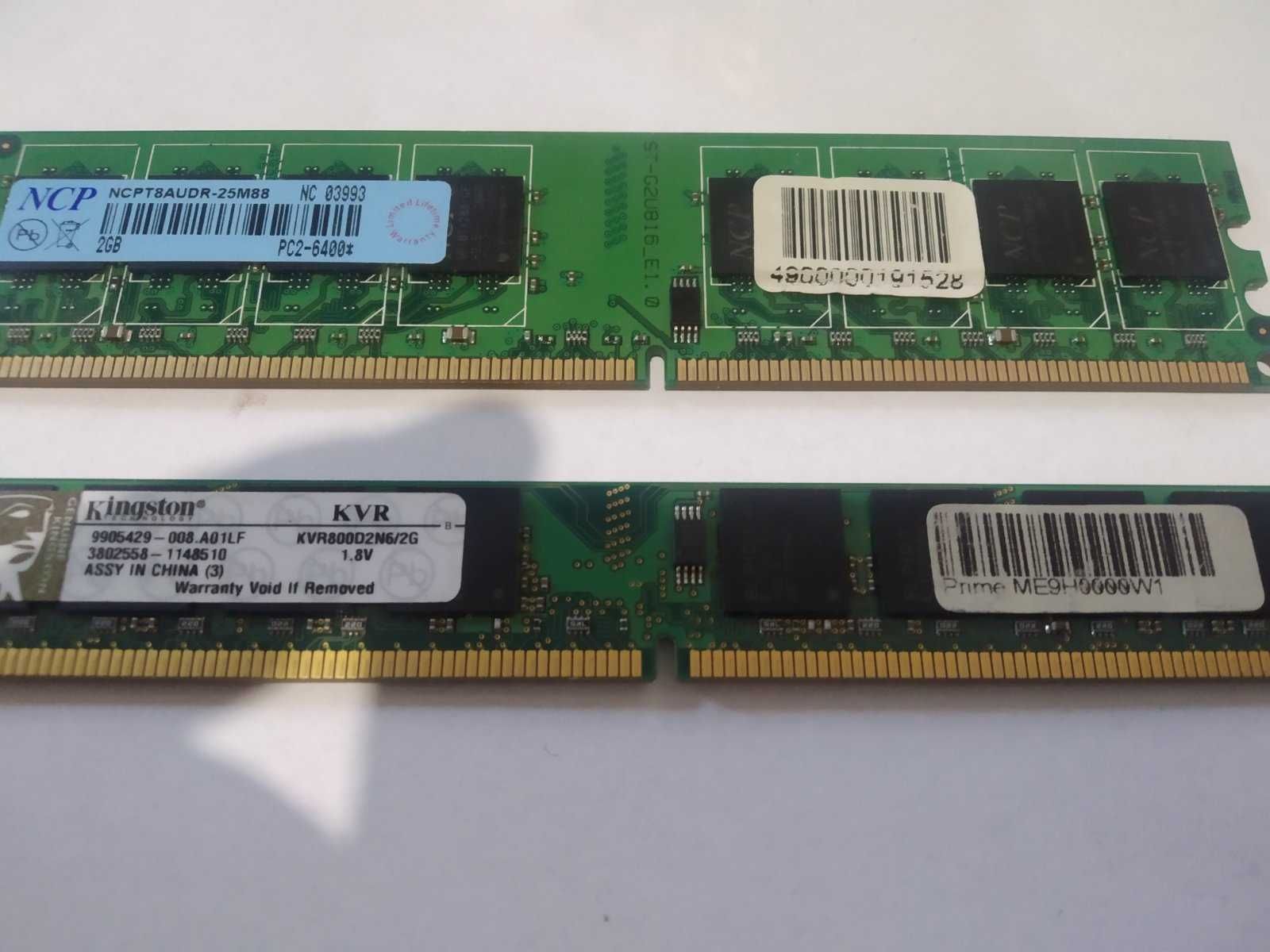 Оперативная память для компьютера Ddr2 2 GB PC2-6400