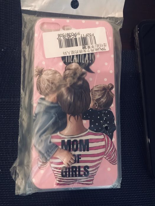 Чехол для Iphone 7 Plus