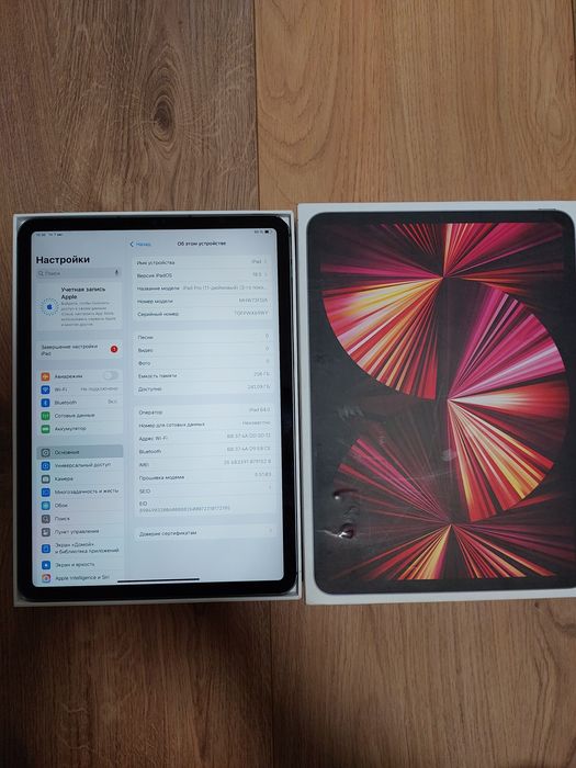 Ipad pro 11 2021 lte 3-го поколения