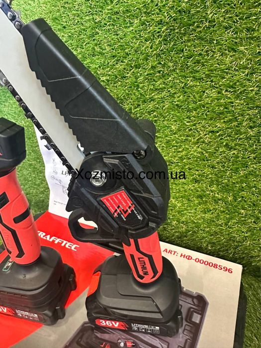 Набір 2в1 36V 4АР професійний (Пила + Секатор) Набір 2в1 Німеччина