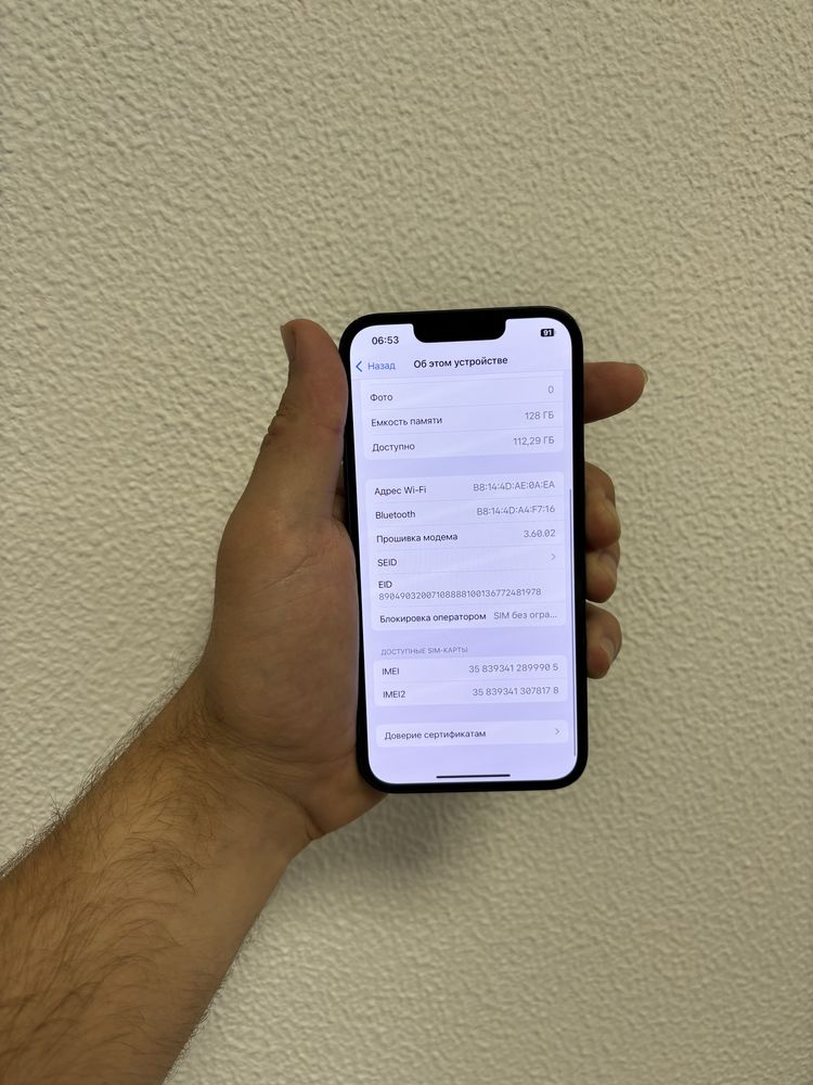 Iphone 14 midnight 128  айфон 14 черный