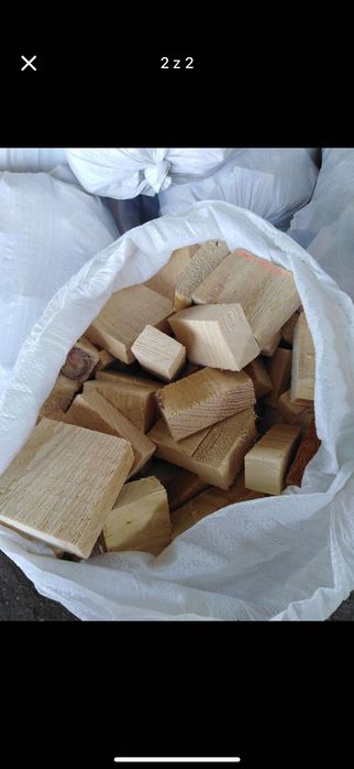 Drewno rozpałkowe suche sosnowe workowane