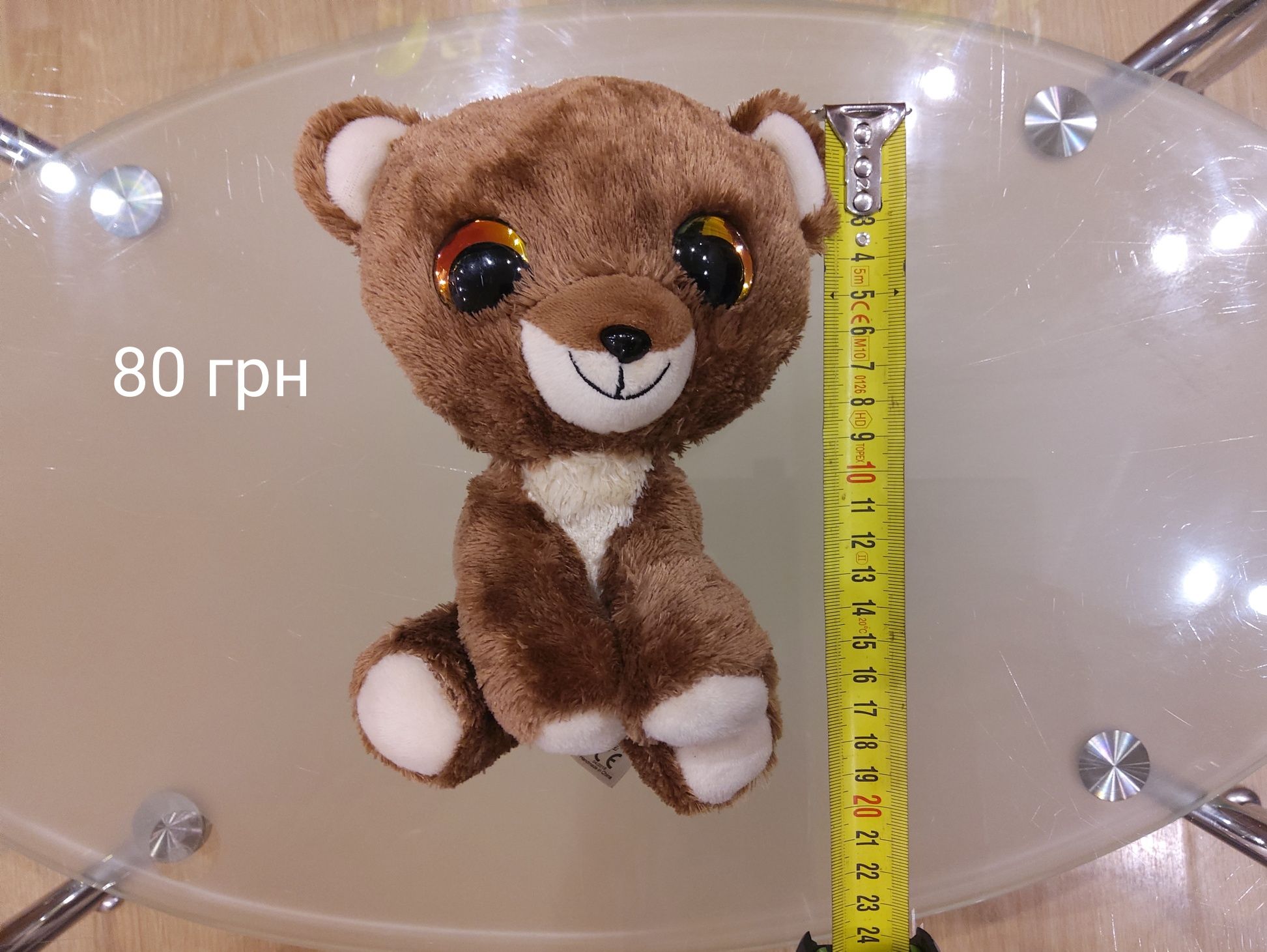 Игрушки мягкие, йода, хаги-ваги