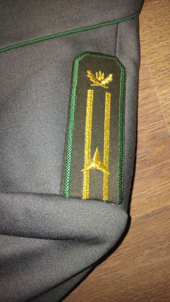 Форма працівника лісового господарства