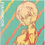 Neon Genesis Evangelion Finally vinyl 2LP