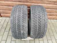 2x Opony zimowe Vredestein 225/40 R18 2021r 7mm