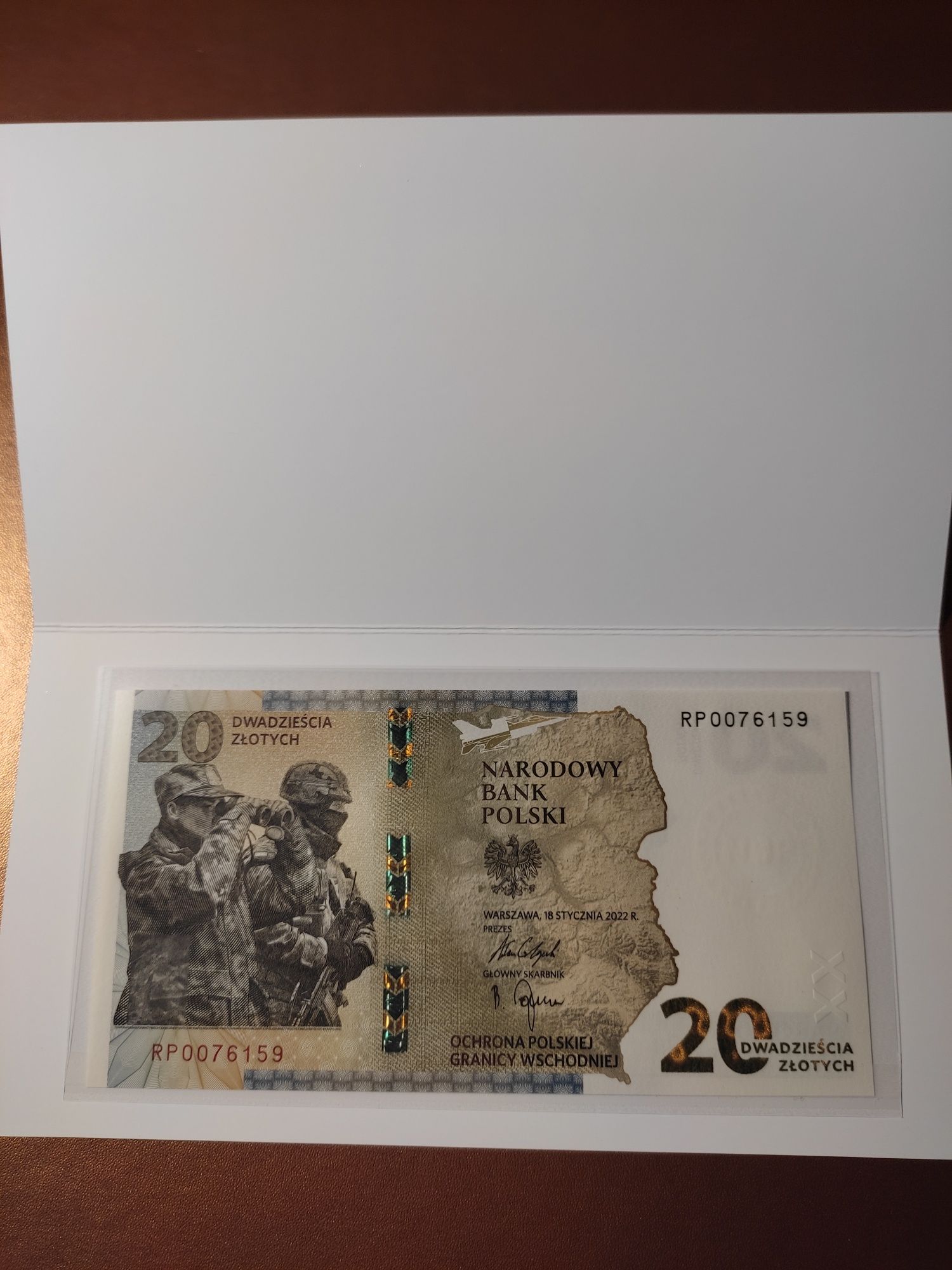 Banknoty UNC  5 sztuk Ochrona polskiej granicy wschodniej