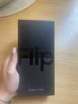 Samsung galaxy z Flip 4