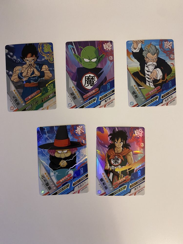 Cartas Dragon Ball (chinese version)