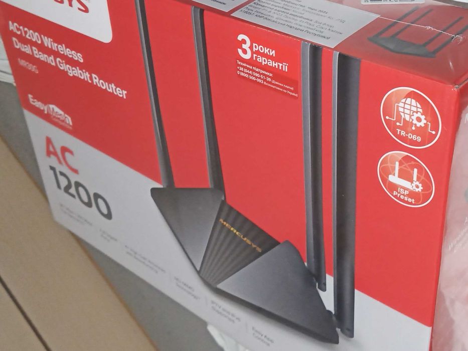 ТОП1 Гигабитный роутер tp-link двухдиапазонный mr30g Гарантия 3 Года
