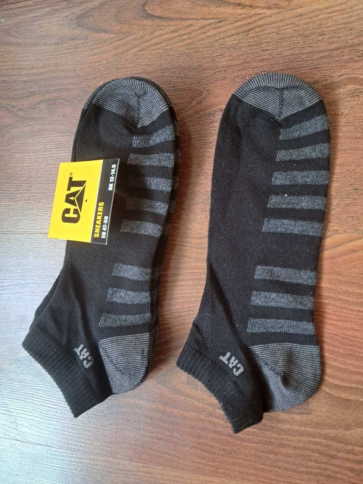 Комплект носків САВТ sneakers  47-50 розмір