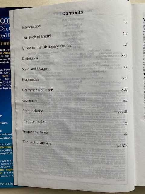 Словник. English Dictionary for Advanced Learners.