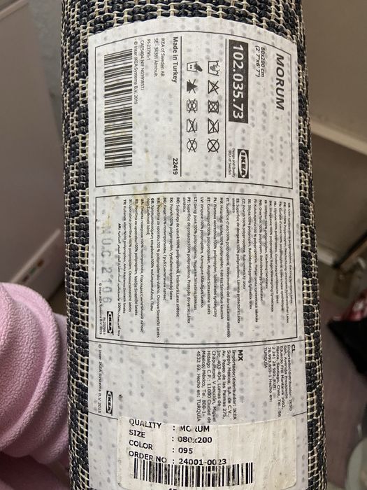 Passadeira de cozinha do ikea