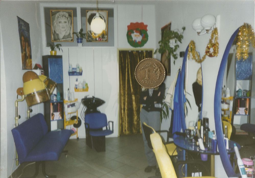 wyposażenie zakładu fryzjerskiego sprzedam w atrakcyjnej cenie