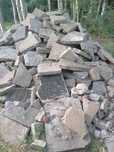 Oddam gruz betonowy
