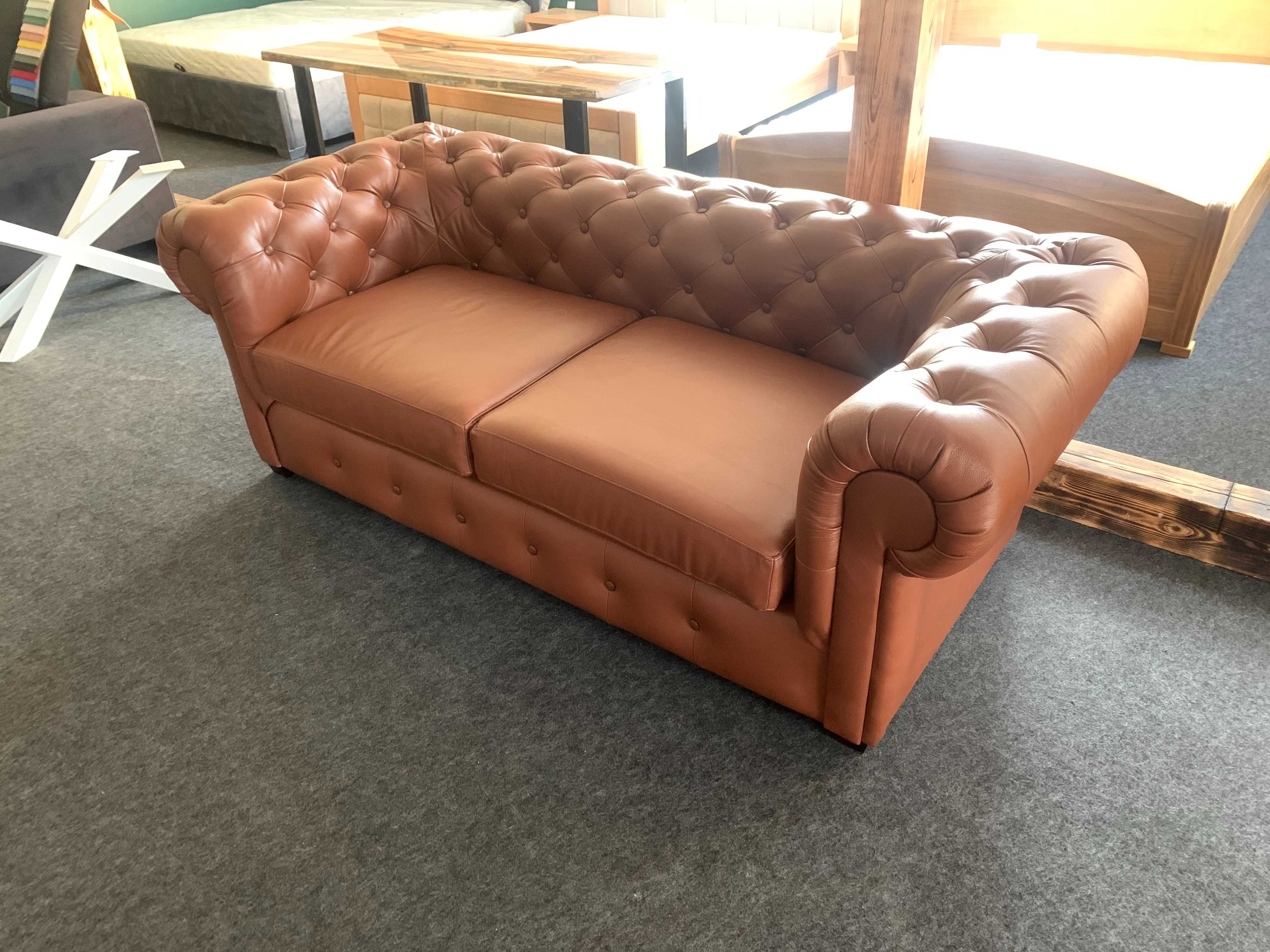 Sofa trzyosobowa Chesterfield z funkcją spania RATY