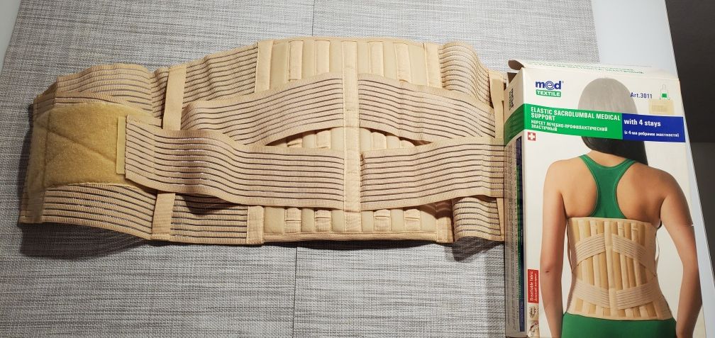 Корсет лечебно-профилактический Пояс.Aрт. 3011 «Med textile»
