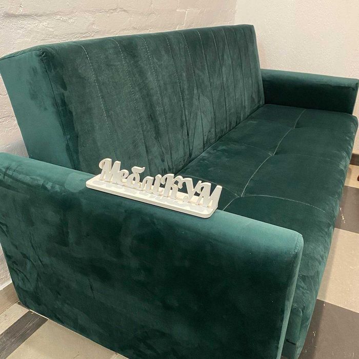 Диван Книжка Віжин в наявності. Доставка