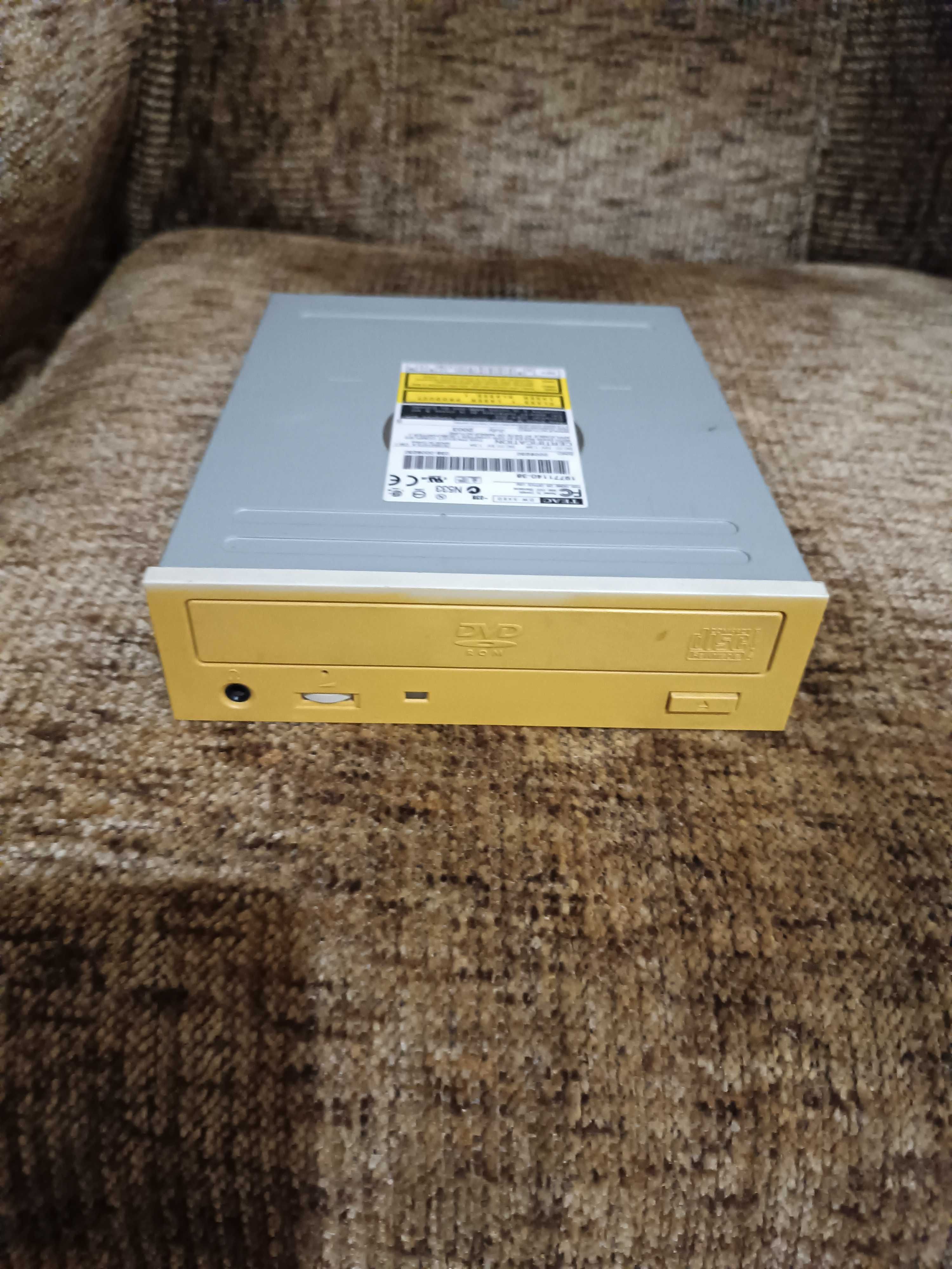 DVD на комьютер в робочому стані