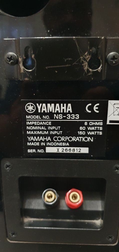 Yamaha  NS 333 акустика