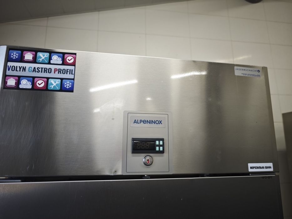 Морозильна шафа 670л electrolux Alpeninox Італія