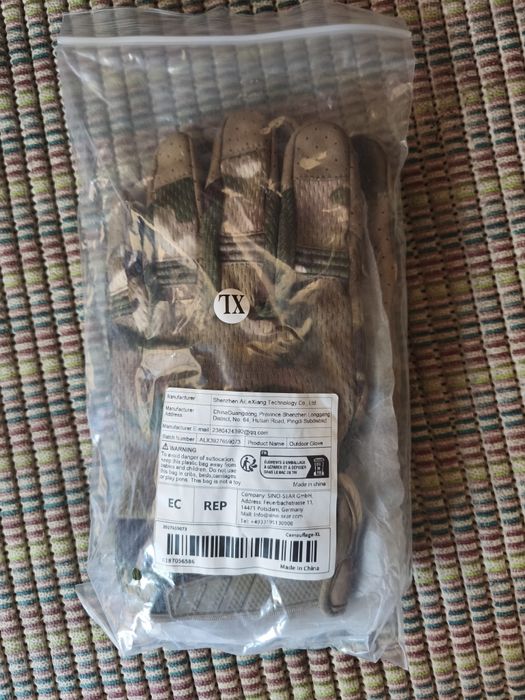 Рукавиці тактичні повнопалі