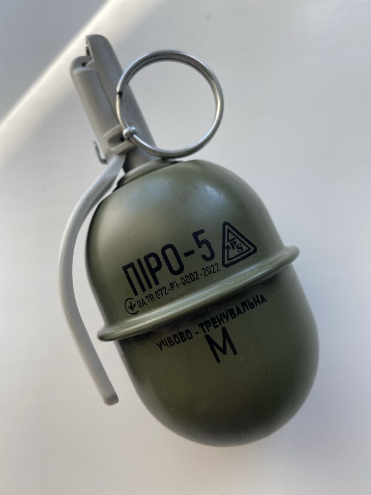 Подарок  для  мужчины