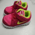 Buty sportowe Nike różowe 21