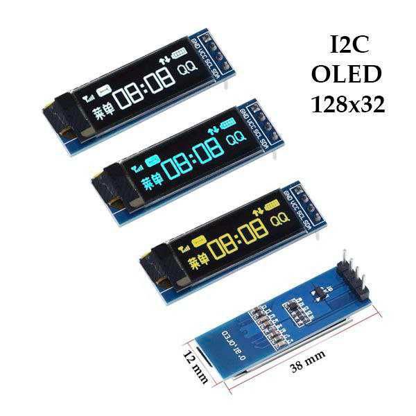 OLED display lcd1602 tft дисплеи ардуино arduino ардуіно