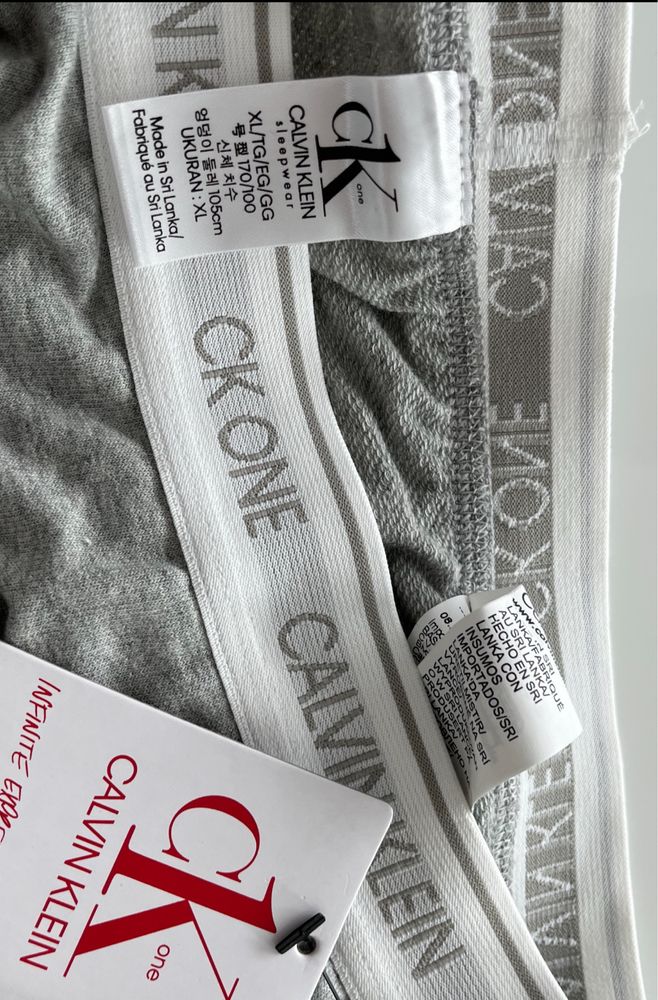 Calvin Klein spodnie od piżamy XL, cienkie dresy?