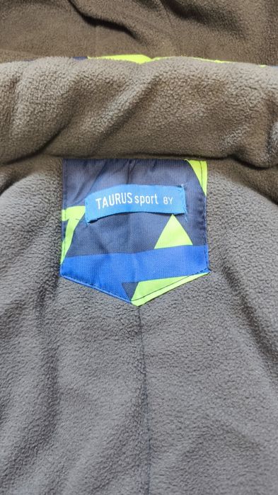 Зимовий термо костюм Taurus