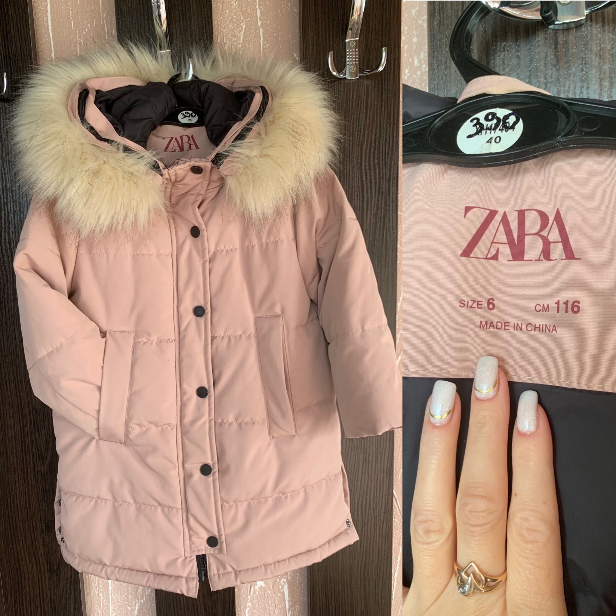 Дитячий пуховик від zara