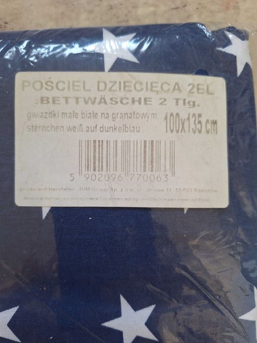 Nowa pościel dziecięca, 100x135 cm,