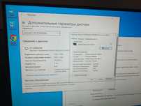 Monitor Ultra Giear 27 GL650F