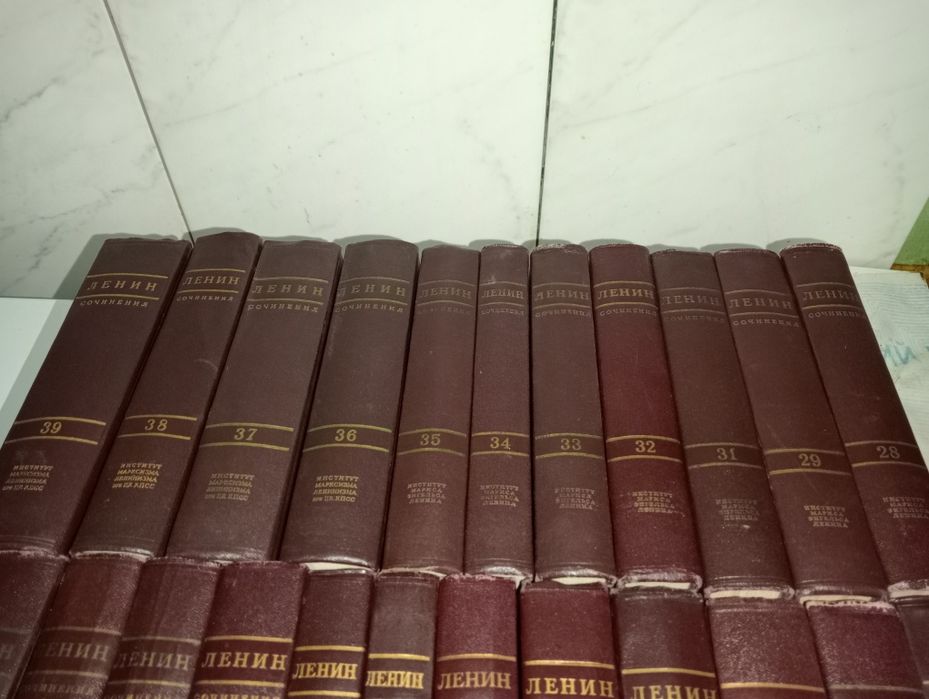 Собрание сочинений Ленина,39 томов и биография, договорная