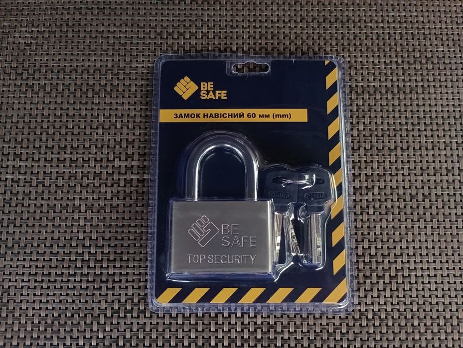 Замок навесной 60 (mm) ,,BE SAFE,,