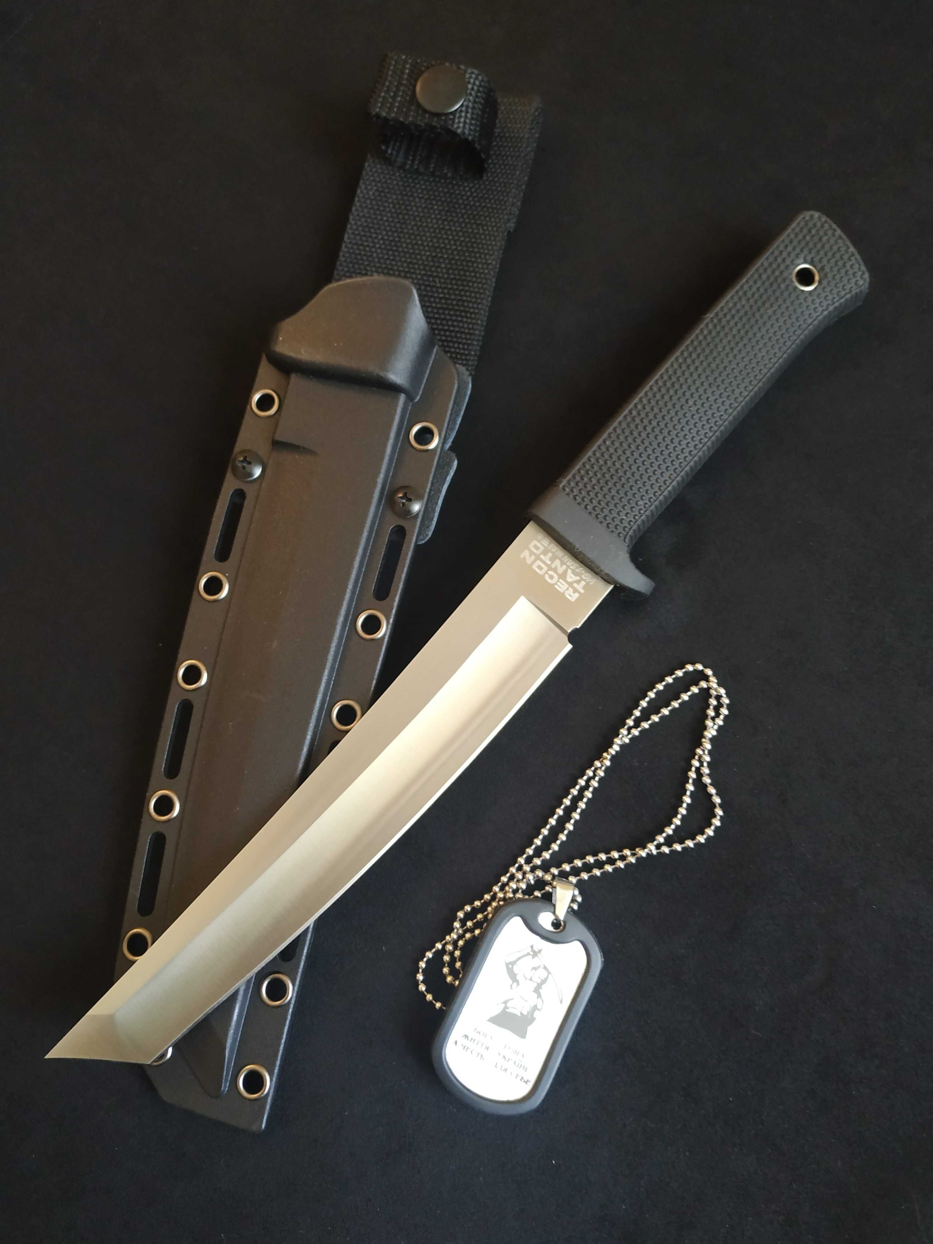 Тактический нож Cold Steel Recon Tanto танто охотничий нож с чехлом