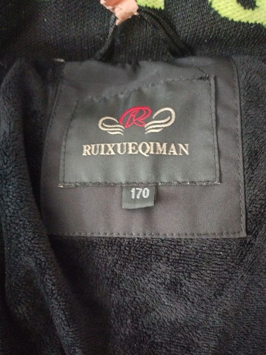 Зимова куртка R.X.Q.M 170