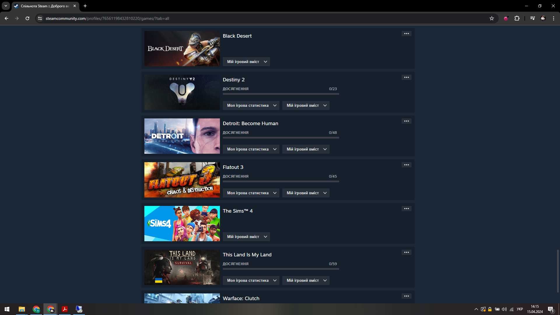 Продам Steam аккаунт