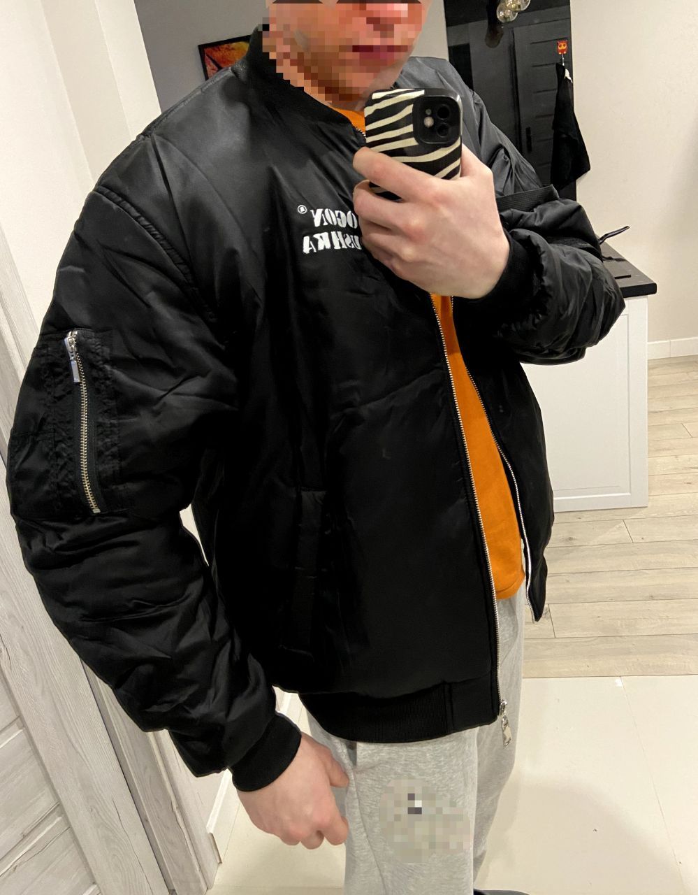Bomper Jacket Ogon Pushka owersize Strike Bark