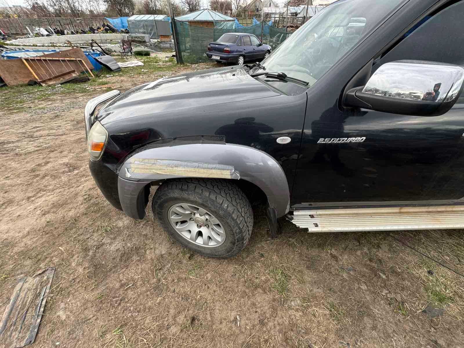 Разборка  Шрот запчасти Mazda BT-50 2.5Diesel мазда бт-50 2.5 дизель