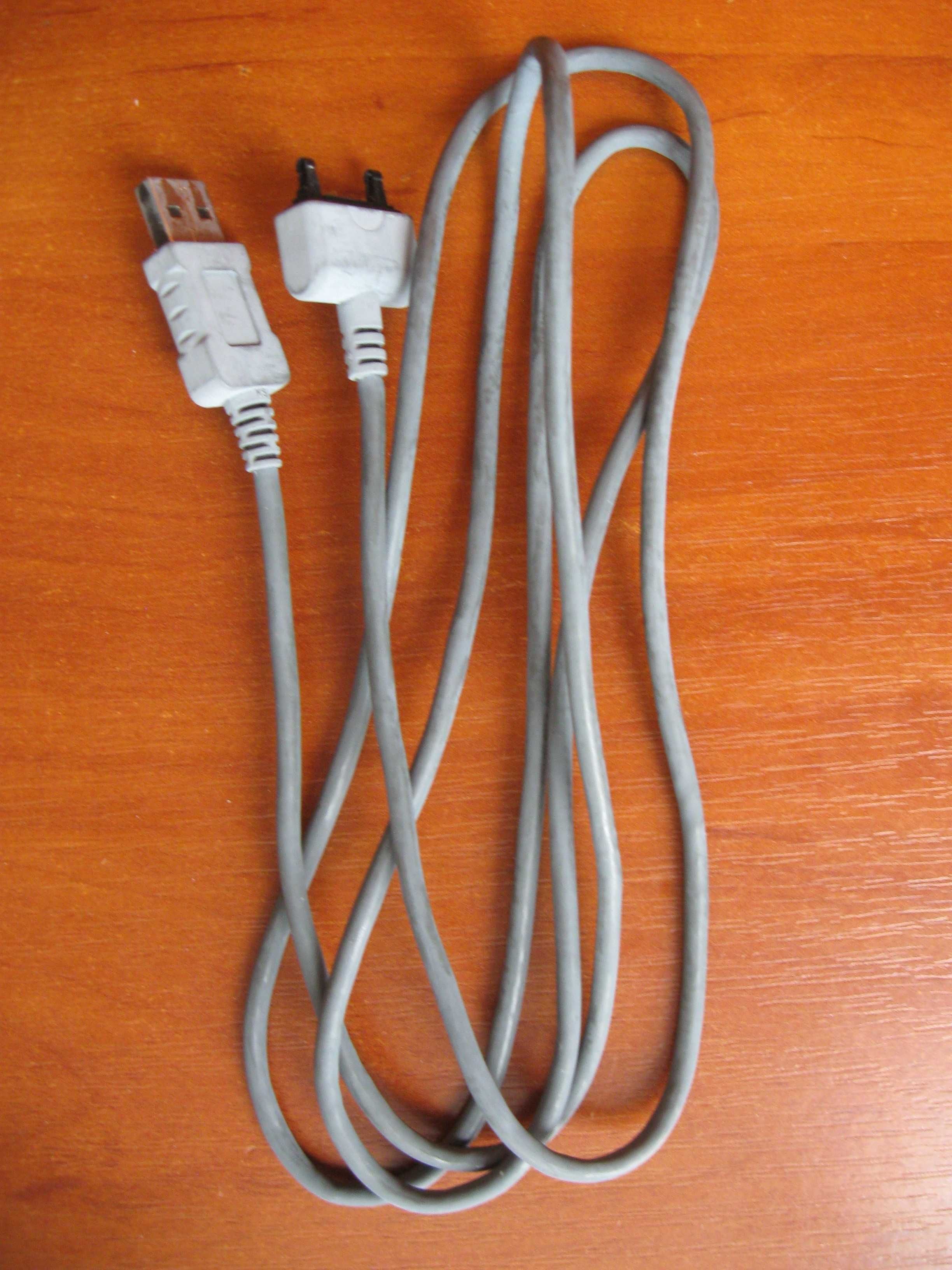 Кабель USB - microUSB, USB - Type C. Чорний і білий.