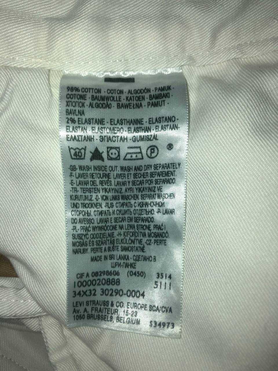брюки штаны Levis бежевые